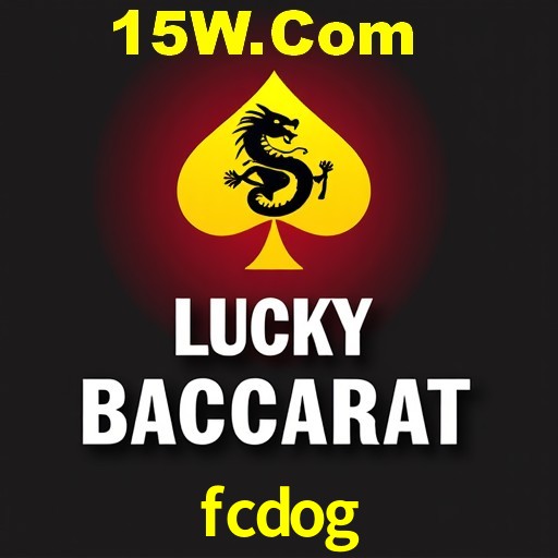 Platform Technology fcdog